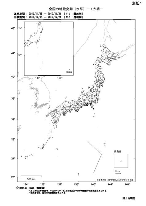 令和元年12月の地殻変動 テック・アイ技術情報研究所