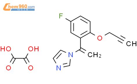 H Imidazole Fluoro Propynyloxy Phenyl