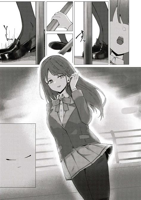 Just Before Jumping I Suggested To My Classmate Lets Have Sex Chapter 1 Kissmanga