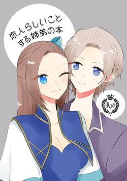 Tag Nanako E Hentai Galleries