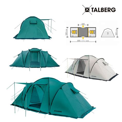 Base 6 Палатка Talberg