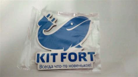 Капучинатор Kitfort KT-712 — купить в интернет-магазине ОНЛАЙН ТРЕЙД.РУ