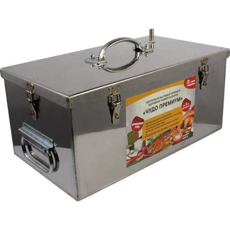 УЗБИ Коптильня бытовая — купить, цена и характеристики, отзывы