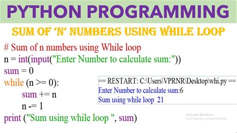 Sum Of The Given N Numbers Using Python While Loop Youtube