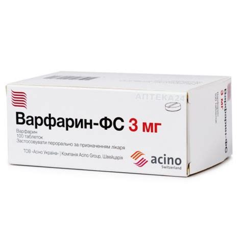 Лучшие препараты для разжижения крови - Medcentre.com.ua