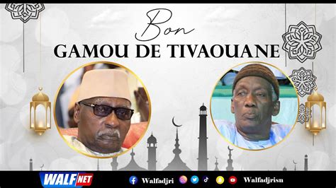 DIRECT CEREMONIE OFFCIELLE GAMOU TIVAOUANE DU 27 SEPTEMBRE 2023 YouTube