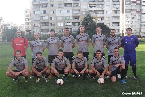 Спарта (София) | bgclubs.eu