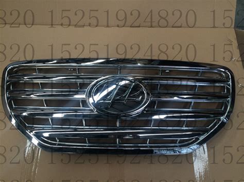 Купить Решетка радиатора Лифан Х60 плакировкой яркий цвет в сети Х60 ...