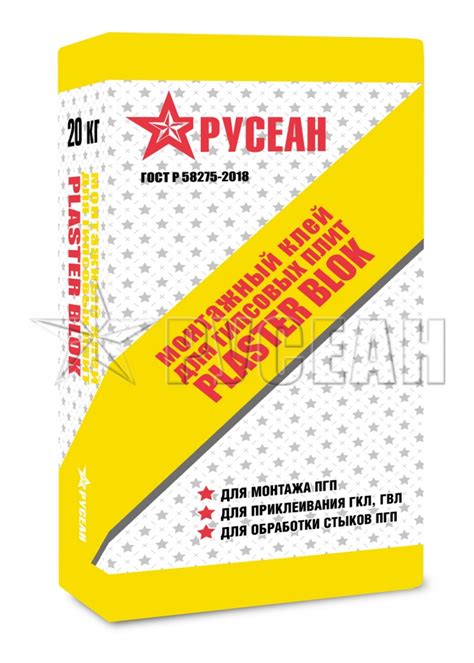 Плиточный клей — купить в Москве и Московской области от производителя ...