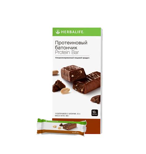 Каталог Herbalife с ценами 2024-2025