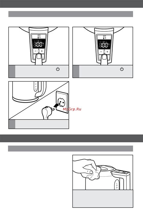 KitchenAid 5KEK 1722 EER [8/0] Чайник можно отключить по разному