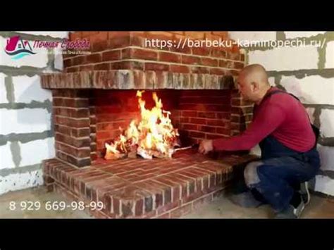 Камин открытый на две стороны Висячий - YouTube