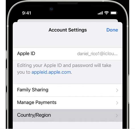 how to change my region on my phone