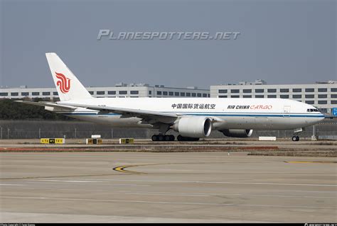 B Air China Cargo Boeing Fft Photo By Fang Xiaoyu Id