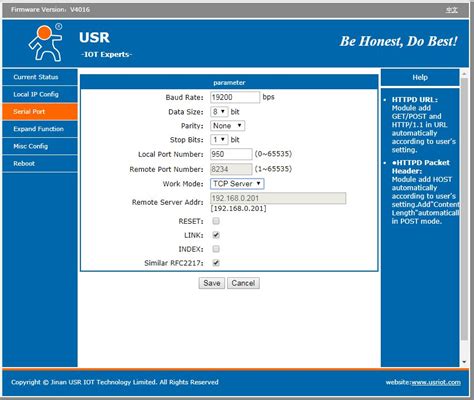 Konwerter RS485/Ethernet – Elog – Systemy Kontroli Dostępu