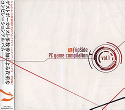 プロップ通販 fripSide PC game compilation vol 1fripSide