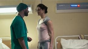 Barista Nude Scenes Aznude