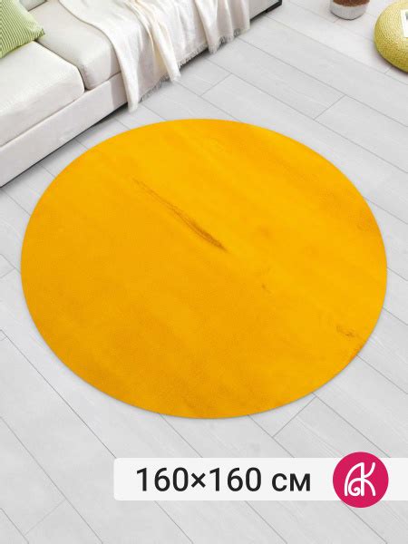 Ковер Deluxe Carpet Rabbit Rex круг - купить по выгодной цене в ...