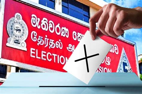 The General Election Begins