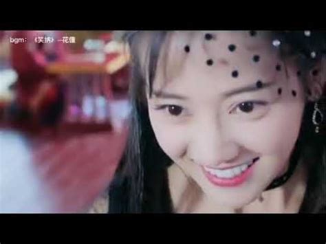 Ti U N P N C I Remix Hoa Ng Dj Hot Tiktok Douyin Youtube Music