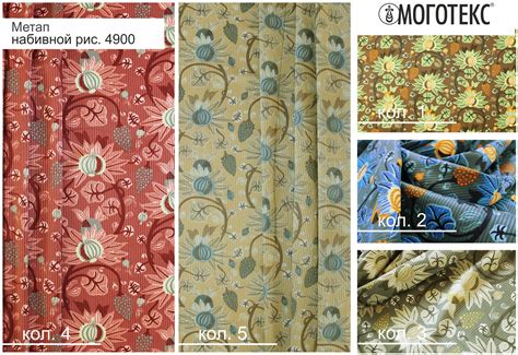 Магазин Моготекс В Могилеве Каталог С Ценами — XXX-shoping.ru