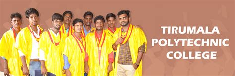 Tirumala Polytechnic College Tiruvannamalai
