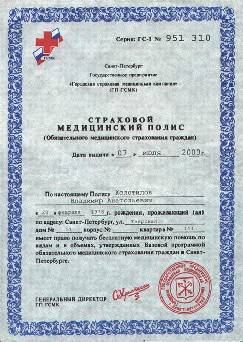 Amalia Licks Her Ass Taste Off His Hard Cock After Anal 142 Photos