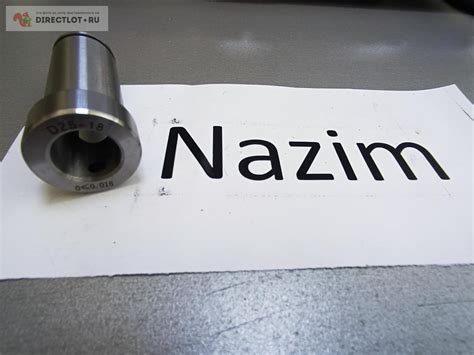 D25-18 Втулка переходная цилиндрическая купить в Омске цена 400 Р на ...