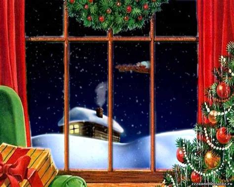 У новогоднего окна. Часть 5. Обсуждение на LiveInternet - Российский ...