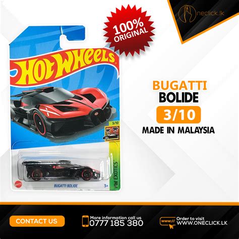 Hot Wheels 1 64 Car HW Exotics Bugatti Bolide OneClick