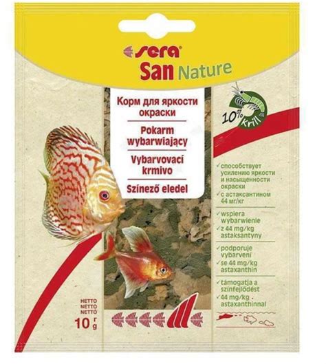 Sera (Сера) San Корм для усиления окраса всех тропических рыбок 10 г ...