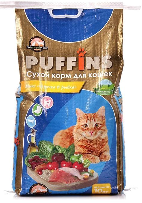 Puffins сухой корм для кошек 10кг Курочка и рыбка - купить с доставкой ...