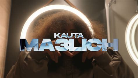 Kauta Ma3lich [rap La Rue Special] Round 2 Youtube