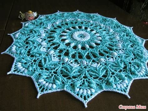 Siggi Lace Doilies Doily