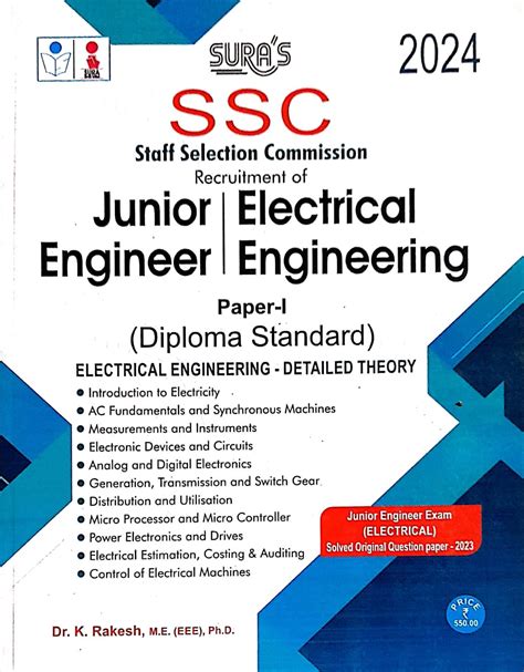 Ssc Junior Engineer Electrical Previous Question Papers Download 1