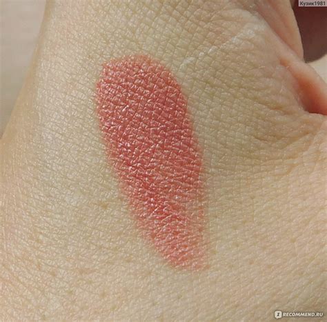 Пудровая помада для губ Faberlic Glam Team “Soft Nude” - «Сложный, но ...