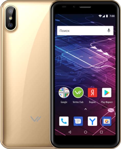 Смартфон Vertex Impress Click 8 ГБ - купить по выгодной цене в интернет ...
