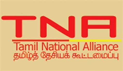 presidential hopefuls gun  tna support  morning sri lanka news