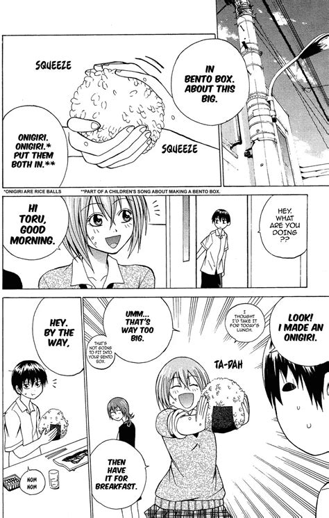 Read Fire Hot Aunt Vol EPISODE LUNCH BREAK MangaForest