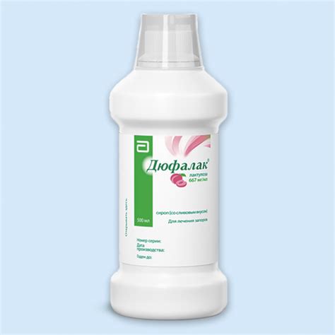 Дюфалак инструкция по применению: показания, противопоказания, побочное ...