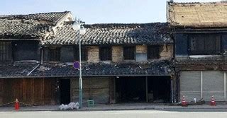 熊本地震で大きく損壊した町屋を元の場所で復元した「ピュアリィ」 - 町屋生かし城下町再生へ 熊本市・新町古町地区ゲストハウスに活用も 地震で ...