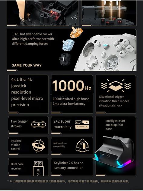 MACHENIKE G Pro V Classic The Third Mock Examination Optical Game Handle Hot Plug Hall Rocker