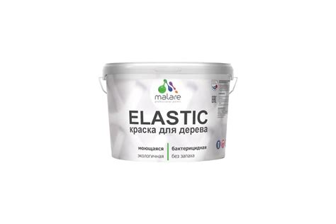 Резиновая краска по дереву MALARE Elastic акриловая для наружных и ...