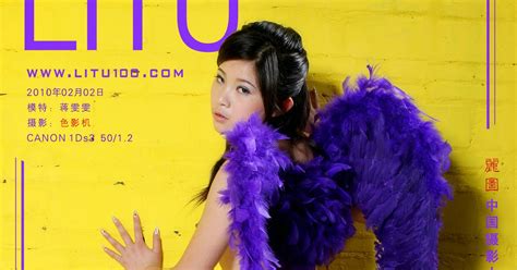 Chinese Nude Model Jiang Wen Wen Litu100 Chinesenudeart Photos Anhnude