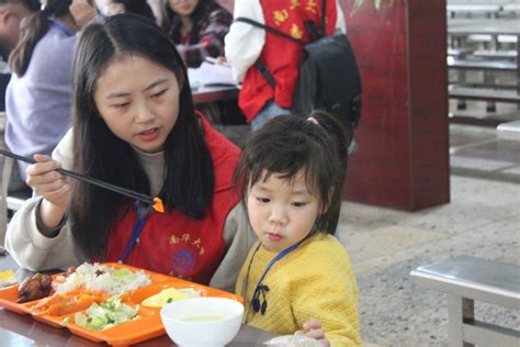 【特色南华】晨光爱心游，助力中国梦 南华大学 新闻网