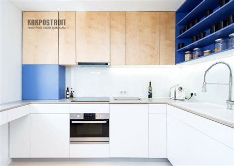 Современные малогабаритные кухни: дизайн с фото различных идей