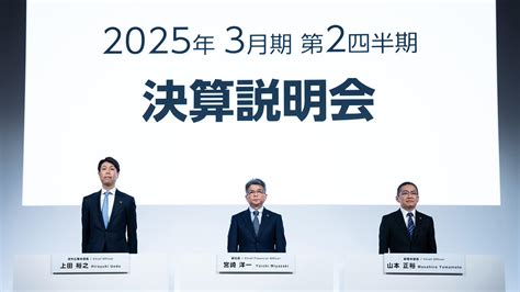 The Billion-Dollar Empire: Unveiling Toyota's Net Worth In 2025