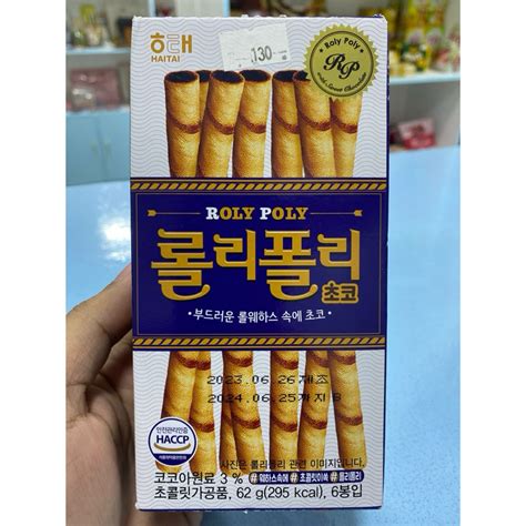 Haitai Roly Poly 62g Shopee Philippines