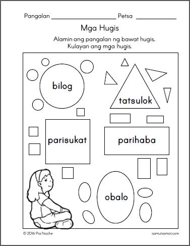 Pagkilala sa mga Hugis Worksheets (Part 2) - Samut-samot