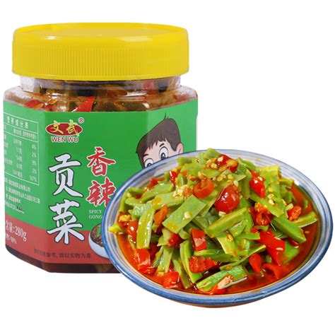 Get Authentic Wenwu Spicy Chopped Pepper And Tribute Vegetables Ready